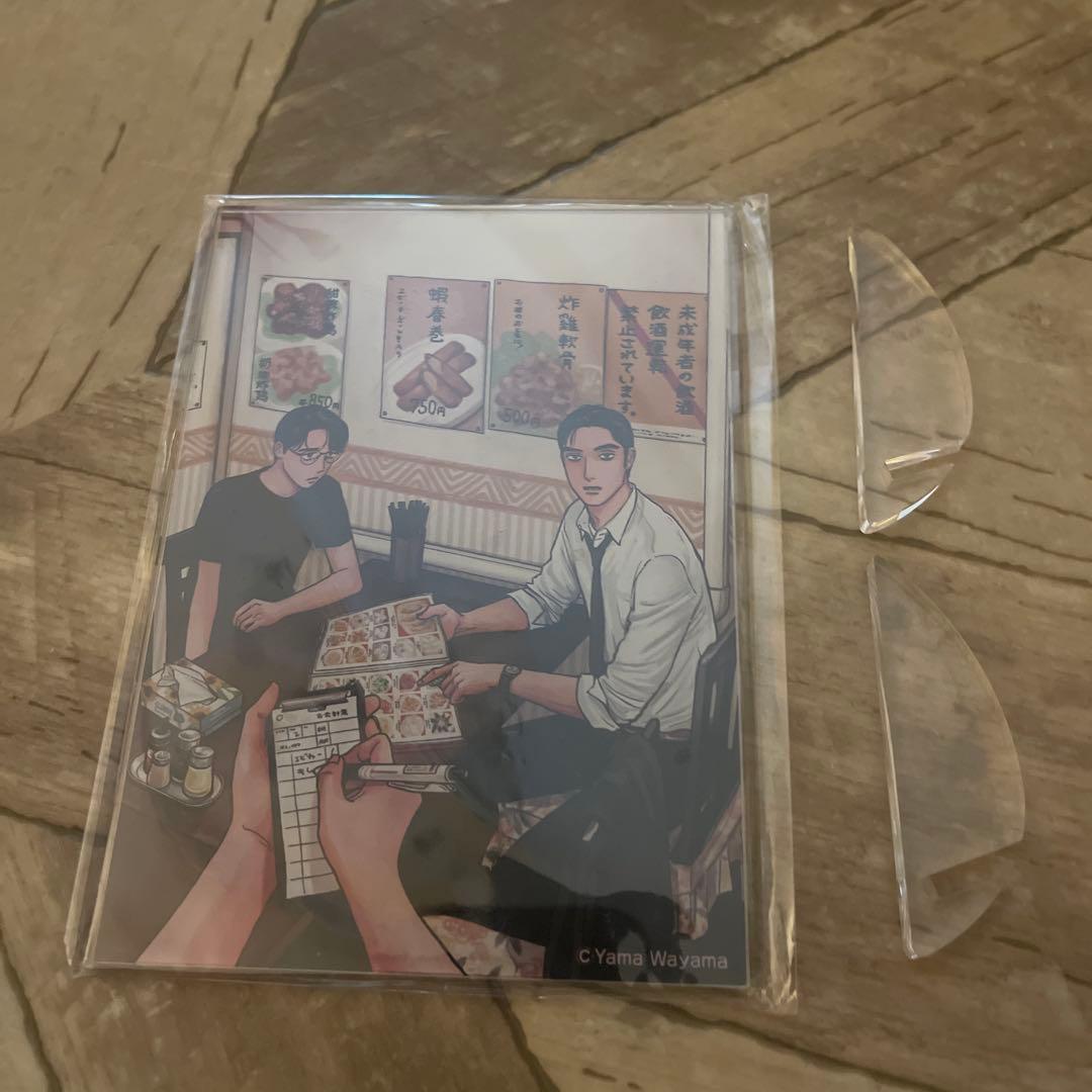 ファミレス行こ アクリルスタンド