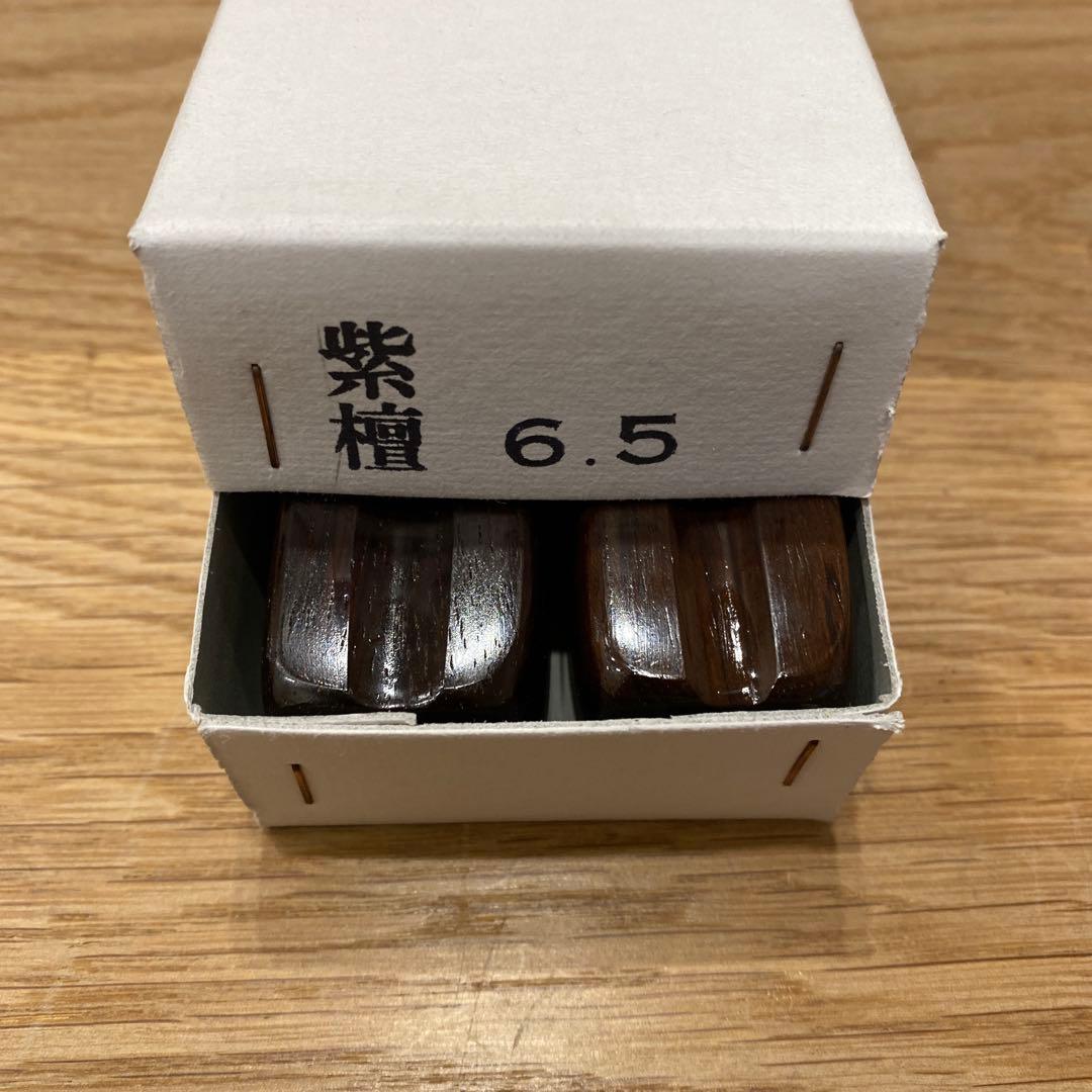 拍子木　紫檀　６.５寸(19.5cm)