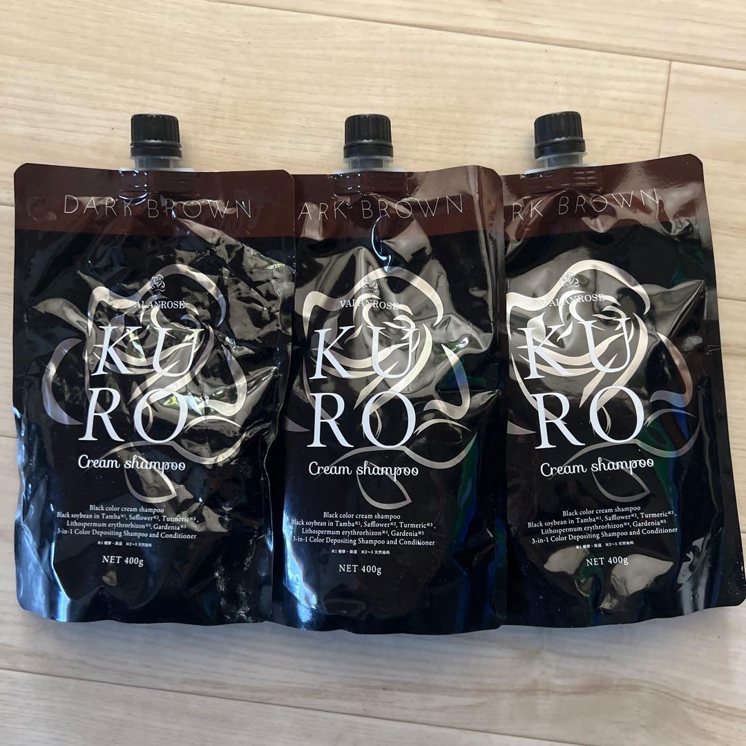 VALANROSE KURO ダークブラウン クリームシャンプー