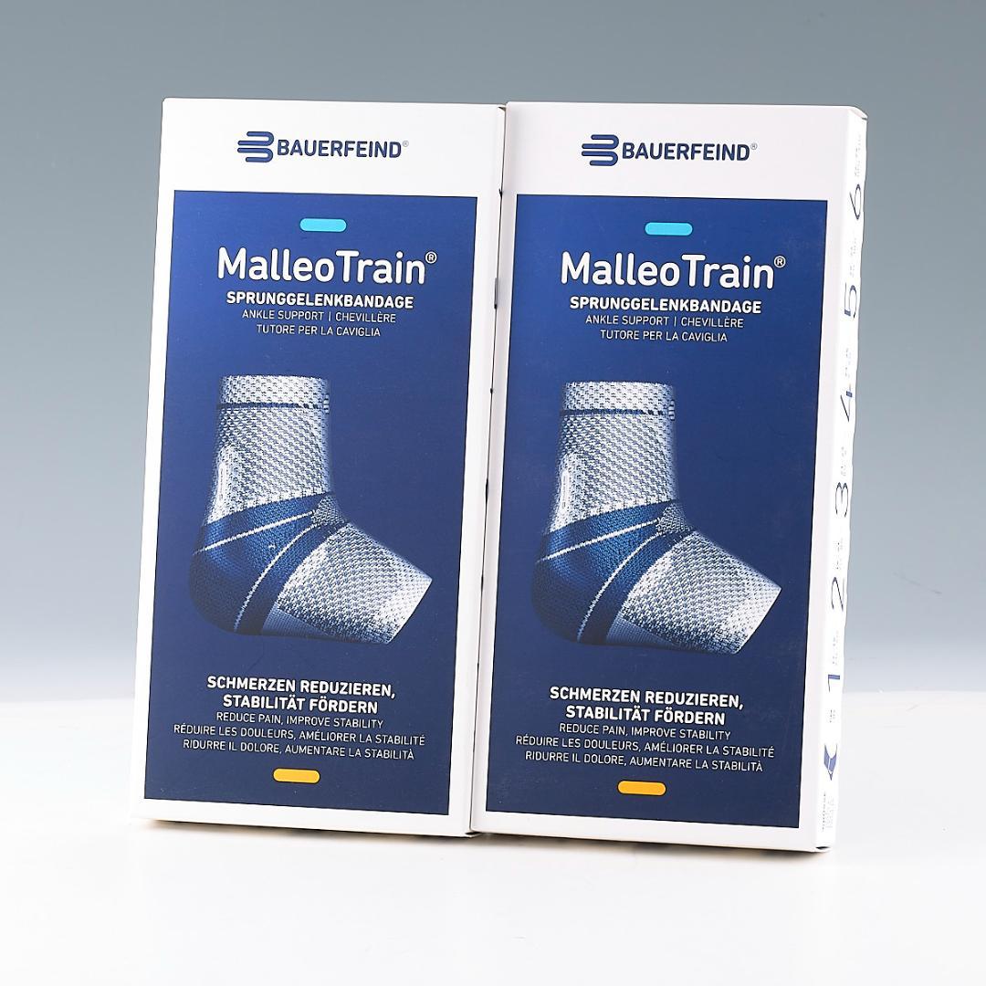 BAUERFEIND MalleoTrain 足首用サポーター 3L 3R