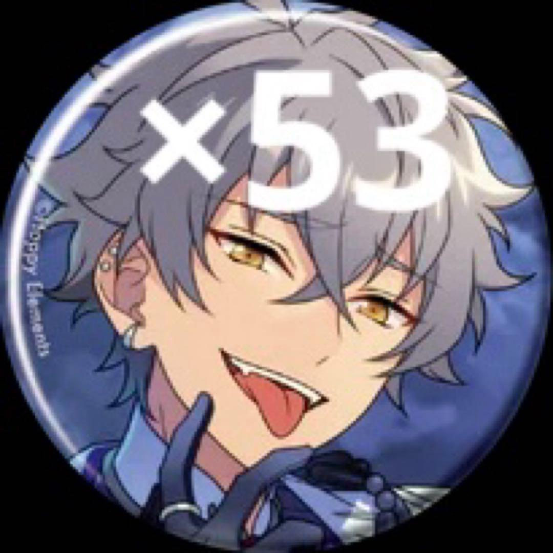 あんスタ コレ缶 oct 缶バッジ 晃牙 あんスタ 大神晃牙 コレクション缶バッジ 2025 Oct - メルカリ