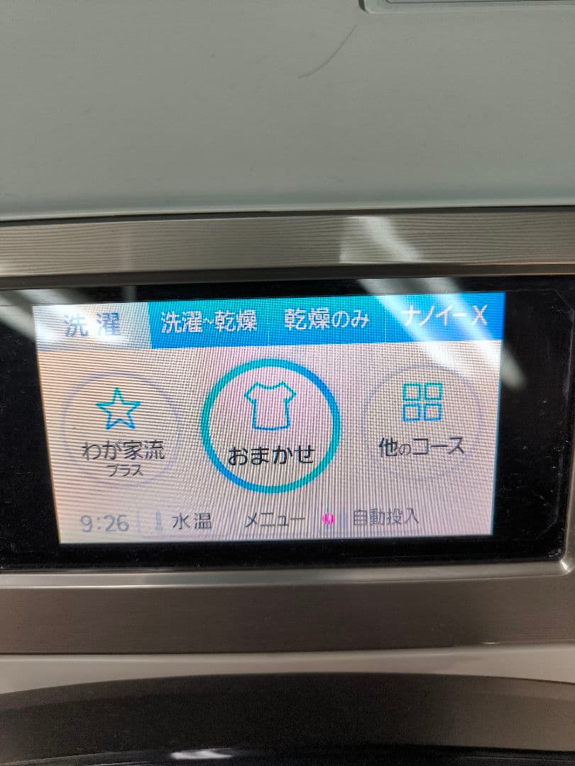 21年購入パナソニックドラム洗濯乾燥機11k/6k洗剤自動 NA-VX900AL