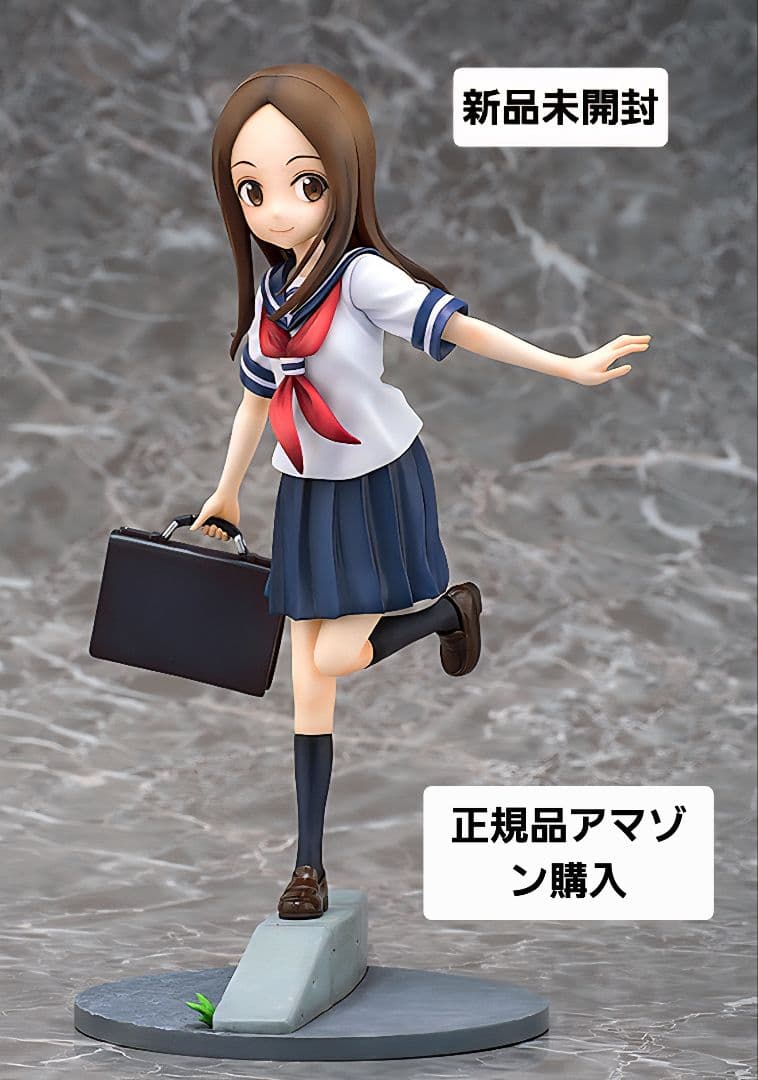 高木さん 〜かえりみち〜 1/7スケールフィギュア