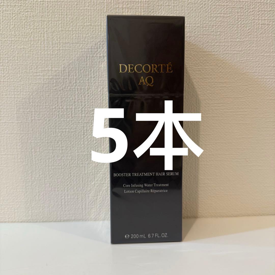 コスメデコルテ トメント ヘアセラム 200mL (5本)