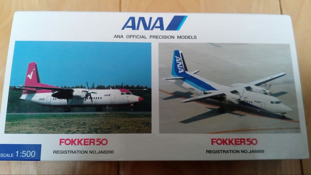 全日空商事 ANA NHS52005 1/500 FOKKER50