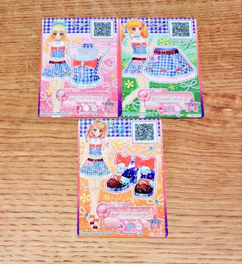 【希少】アイカツ　フラワーリボンチェックコーデ　ベストセレクションパック限定