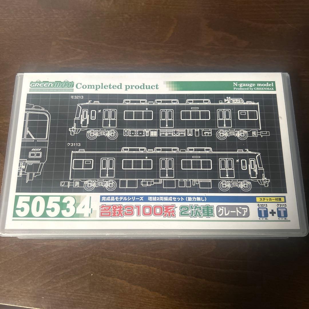 名鉄3113編成 グレードア 動力付き グレードアのススメ « GM通信