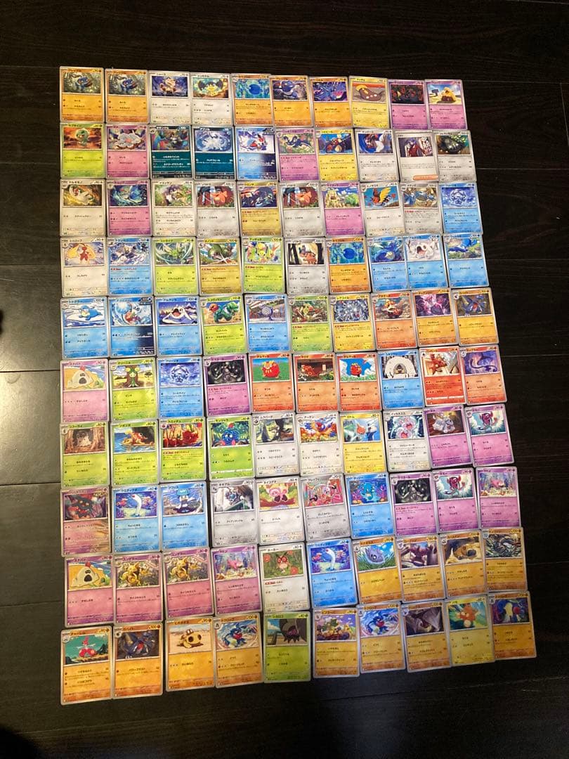 本日限定値下げ　ポケモンカード 約794枚セット ポケモンカードゲーム スカーレット＆バイオレット 強化拡張パック