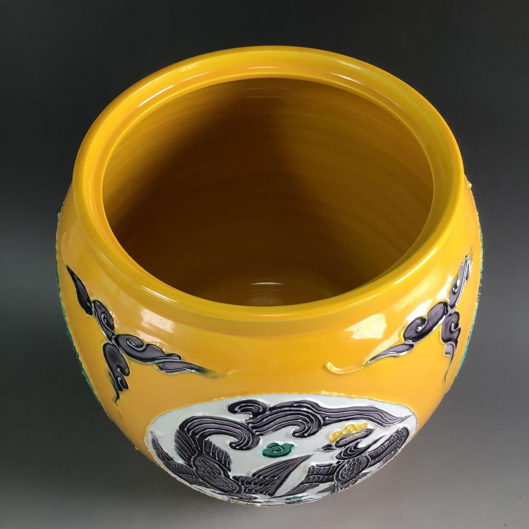 R146 皆具 『平安 昭阿弥造』『黄交趾』『台子皆具』 共箱 茶道具