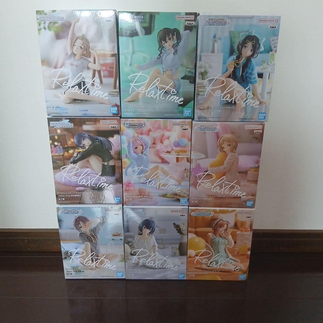 Relax time アイドルマスターフィギュア9体セット