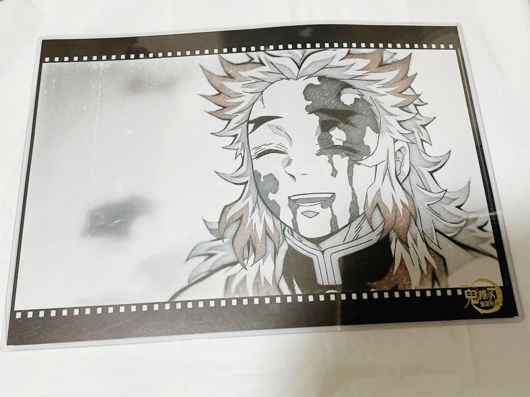 鬼滅の刃 ダイニング ランチョンマット 煉獄杏寿郎 無限列車編 - メルカリ