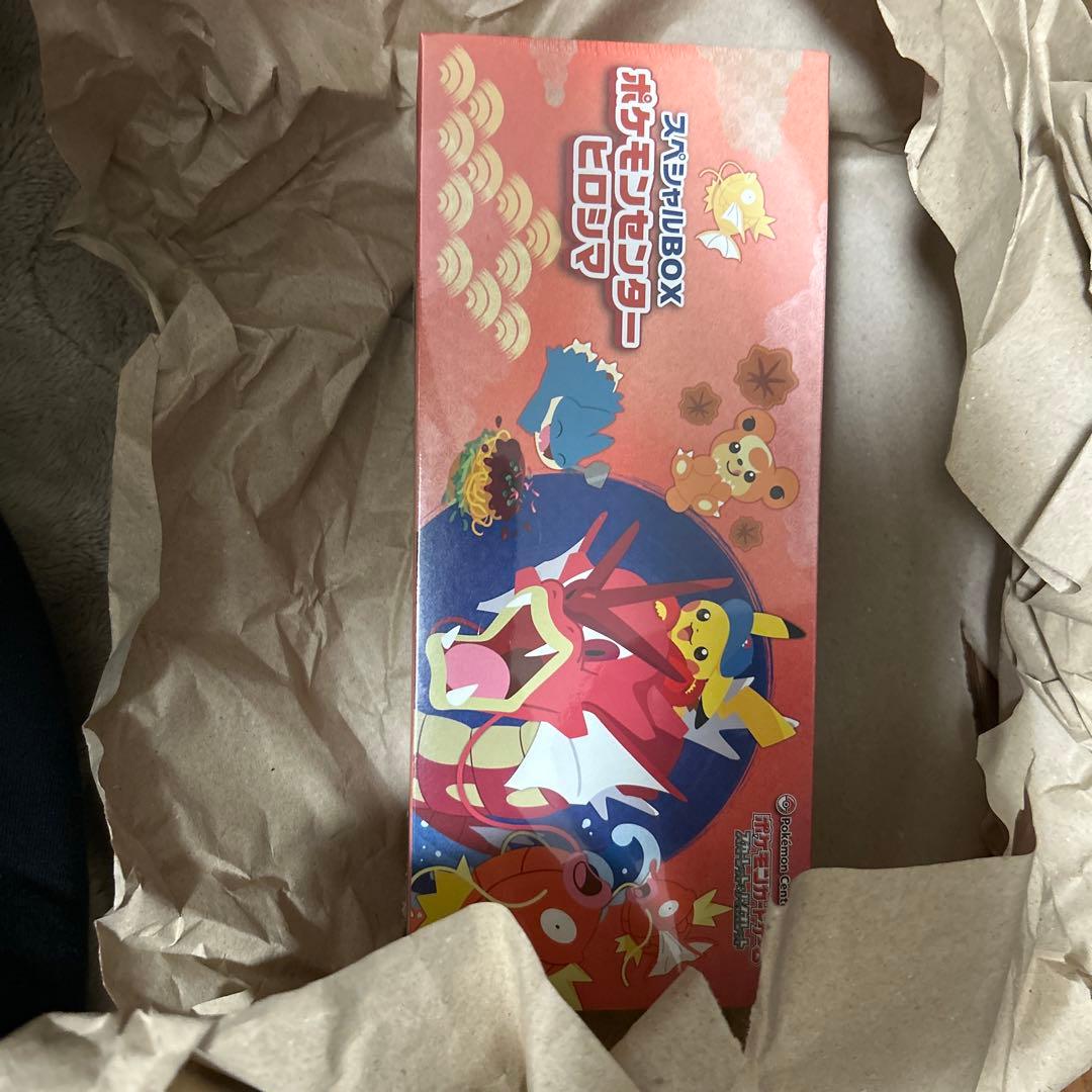 ポケモンセンタースペシャルセット　ヒロシマ スペシャルBOX ポケモンセンターヒロシマ - Meccha Japan