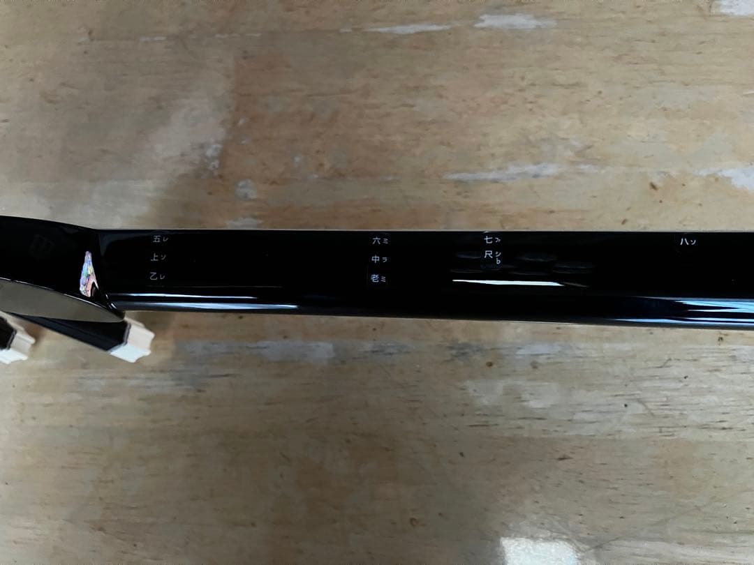 ASOVIVA 三線　独学マスター13点セット　本革