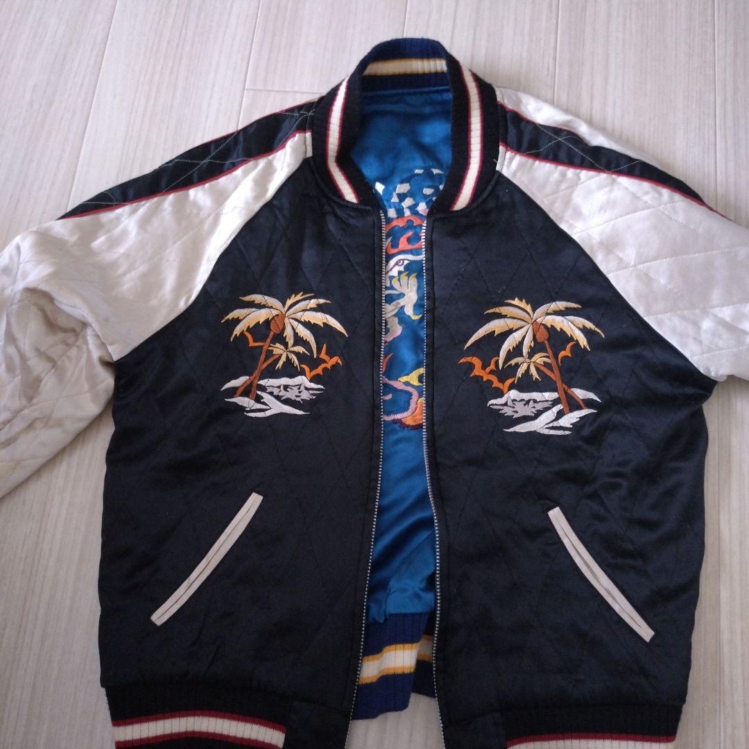 GUAM スカジャン パームツリー ドラゴン刺繍　ヴィンテージ Lot No. TT15619-119 / Early 1950s Style Acetate Souvenir Jacket