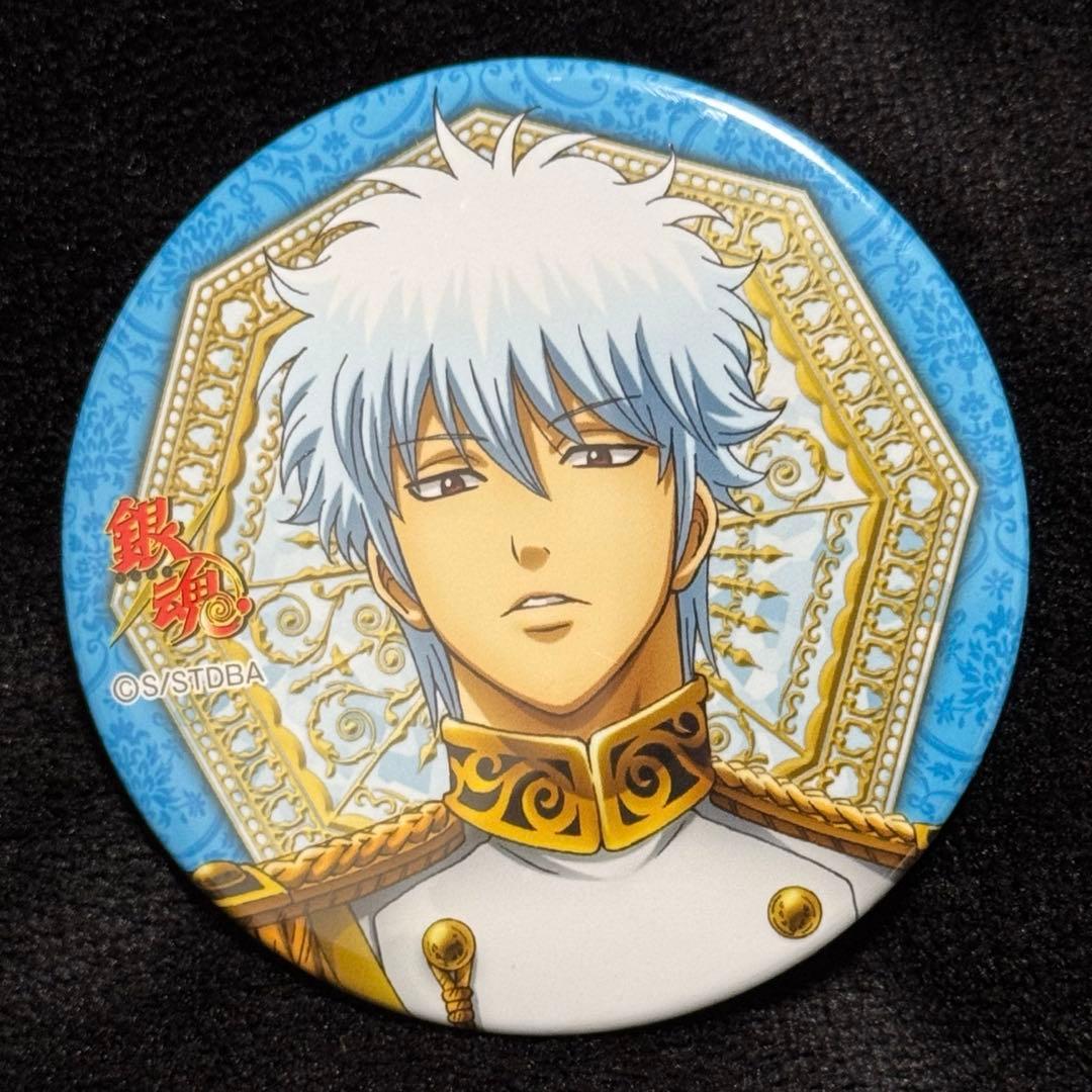 セカライ 東雲彰人 リングライト リンライ 8個 3rd