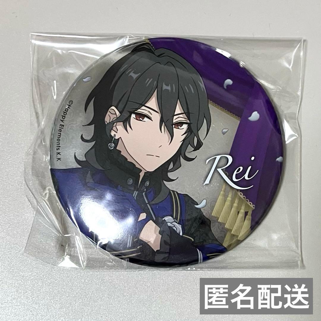 【即購入推奨】あんスタ AGF2018缶バッジ 零 あんスタ 朔間零 缶バッジ 星乃所向 24個セット - メルカリ