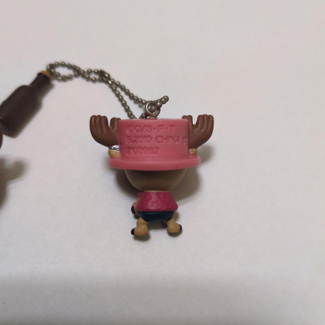 ワンピース チョッパー ストラップ 2個セット 2010年製 - メルカリ