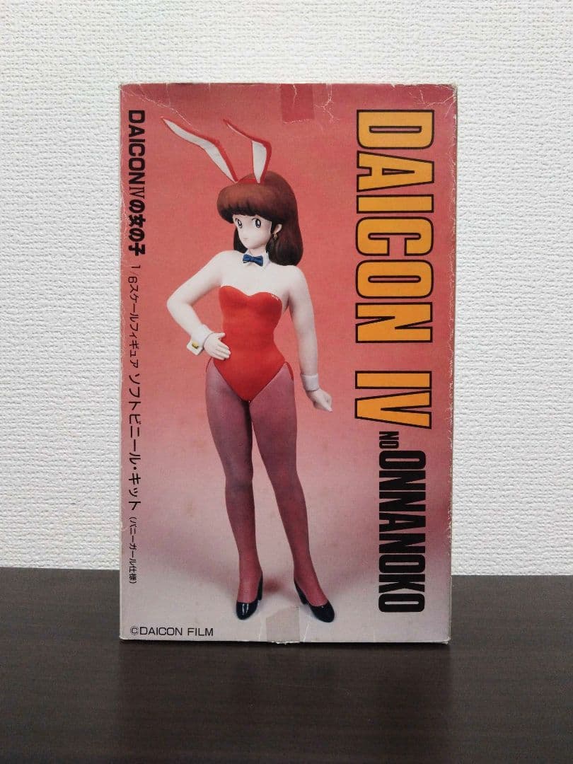 DAICON Ⅳの女の子　バニーガール　1/6フィギュア　ソフトビニールキット