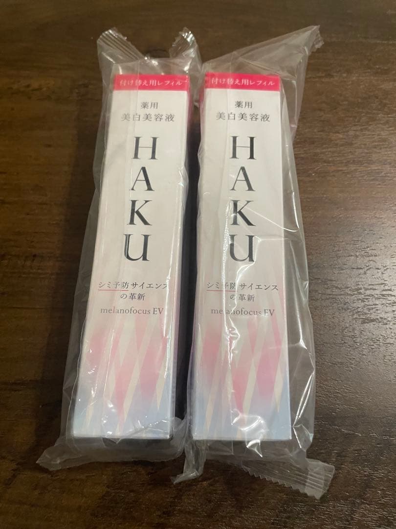 新品　HAKU メラノフォーカスEV 薬用美白美容液　レフィル　2個　45g✖️2 31ZhTApczjL._SS200_.jpg