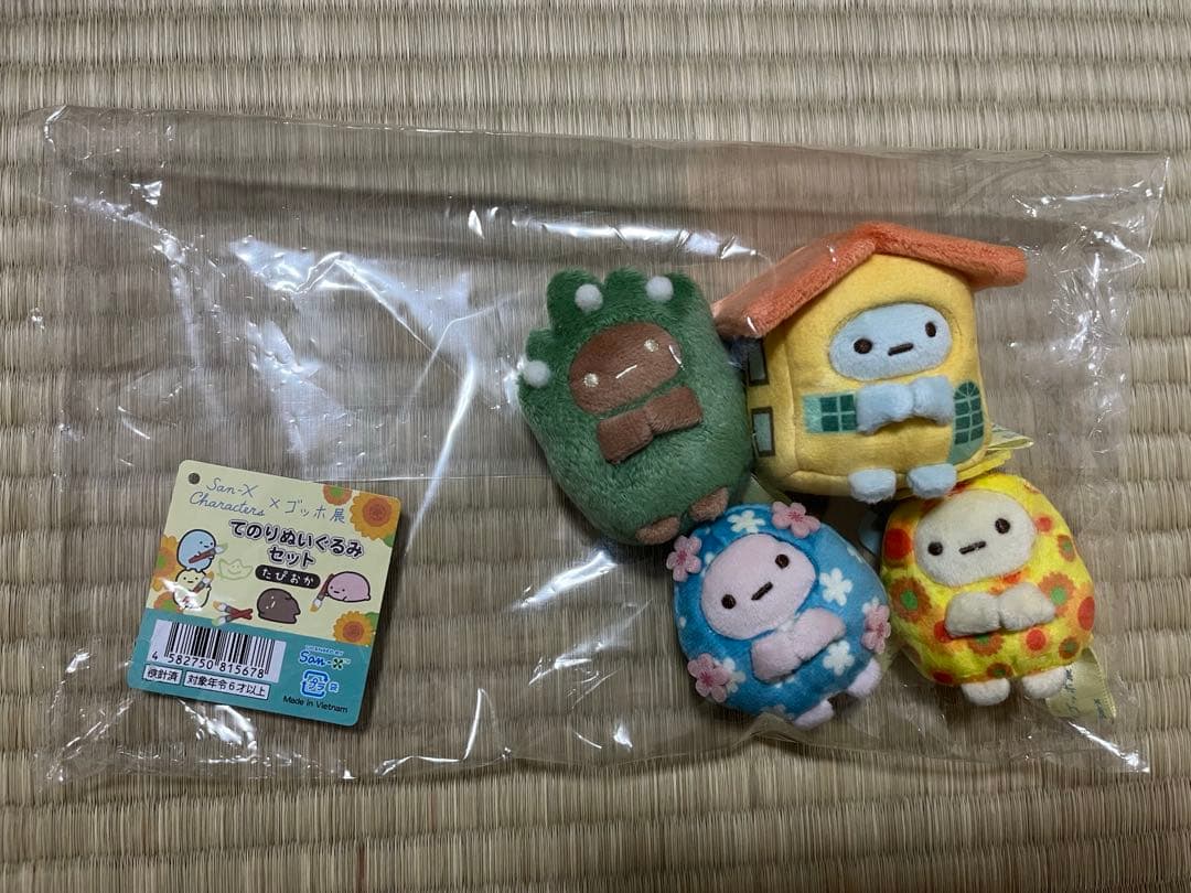 すみっコぐらし ゴッホ展 てのりぬいぐるみセット たぴおかのみ