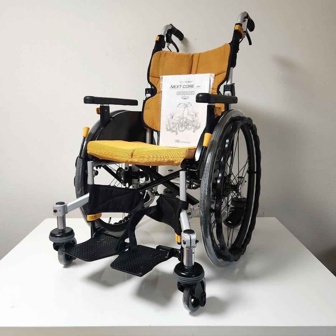 松永製作所　自走用　6輪　多機能　車椅子　NEXT-71B