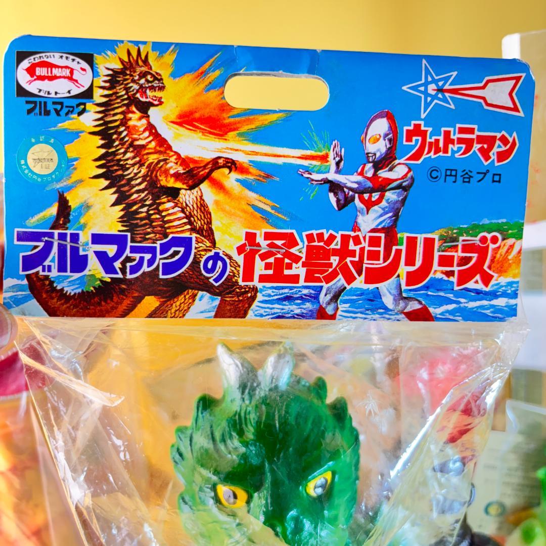 ポピーブルマァク 新・復刻版怪獣シリーズ ラゴン 新造型特大 ブルマァク