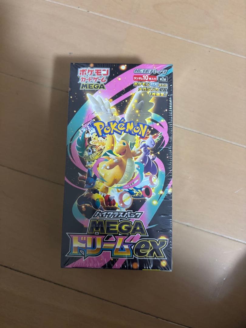 ポケモンカードゲーム MEGAドリーム シュリンク付き値段交渉行います