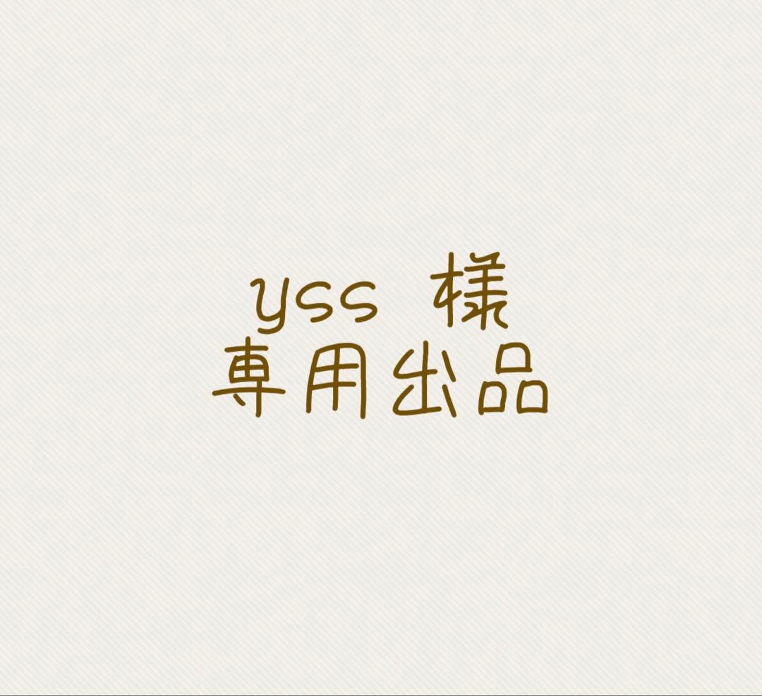 yss出品 YSS サスペンション スーパーDIO ZX用 270mm CHROME BLACK OD220-270P