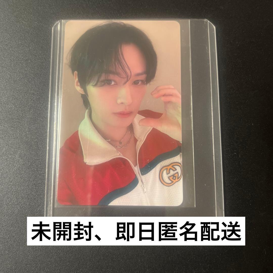 straykids リノ トレカ JYP ポップアップ 2024 POPUP - メルカリ