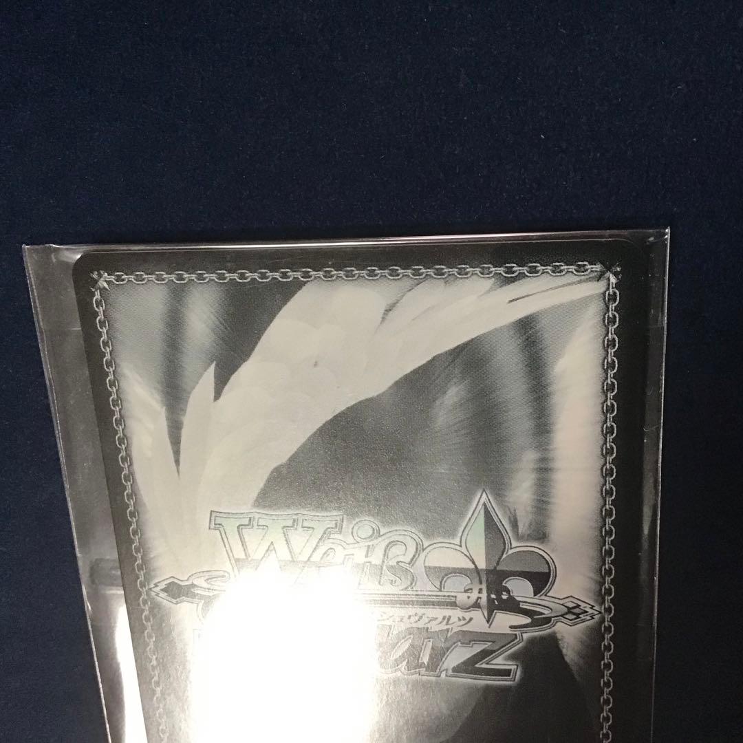 ヴァイスシュヴァルツ バンドリ 仮初めの名を与えましょう PR+ - メルカリ