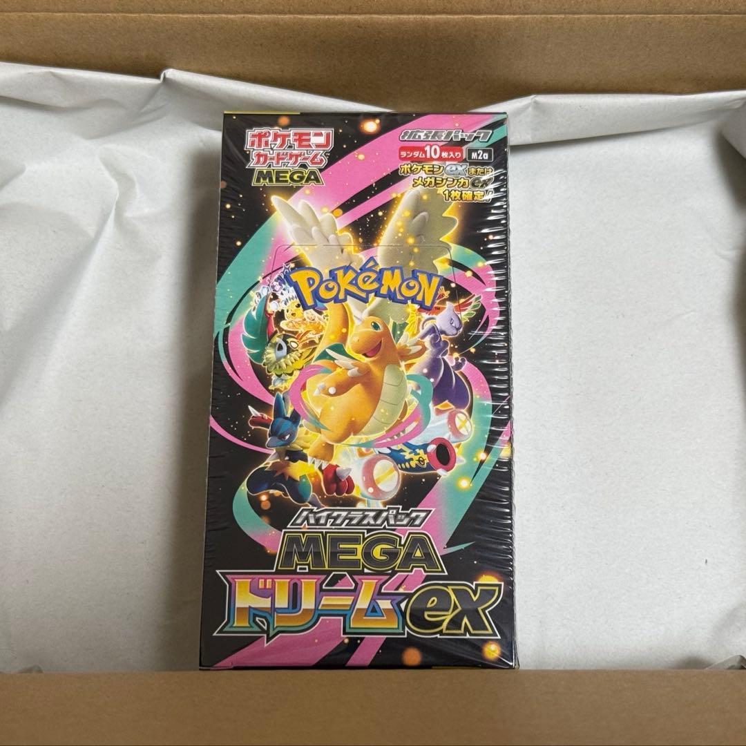 ポケセン産 メガドリーム ex シュリンク付き 1BOX 新品未開封