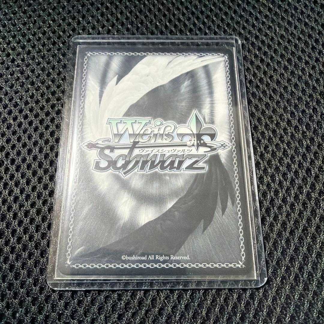 シャルム・シェルシュール 渋谷 凛 SSP WE51-65 箔押しサイン WS