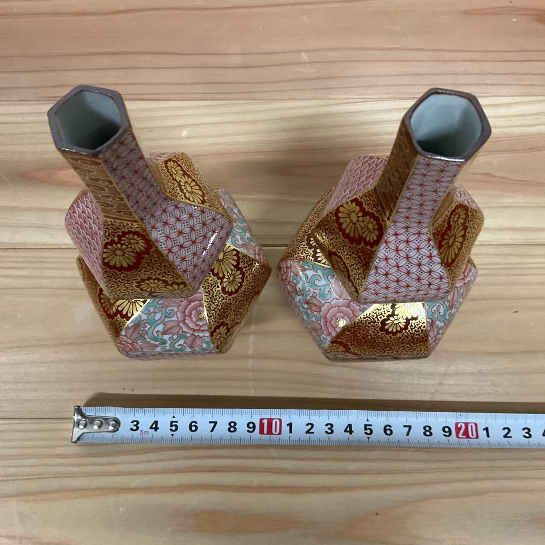 九谷清山 赤絵金彩小紋 捻瓢型徳利 1対 - メルカリ