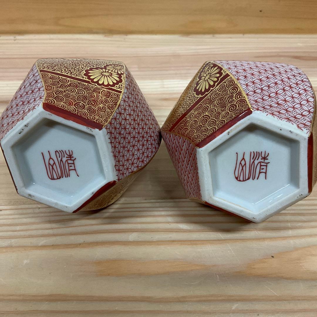 九谷清山 赤絵金彩小紋 捻瓢型徳利 1対 - メルカリ