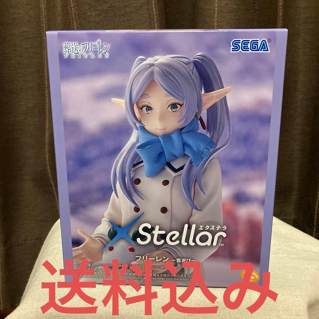 葬送のフリーレン XStellar フリーレン 雪遊び フィギュア - メルカリ