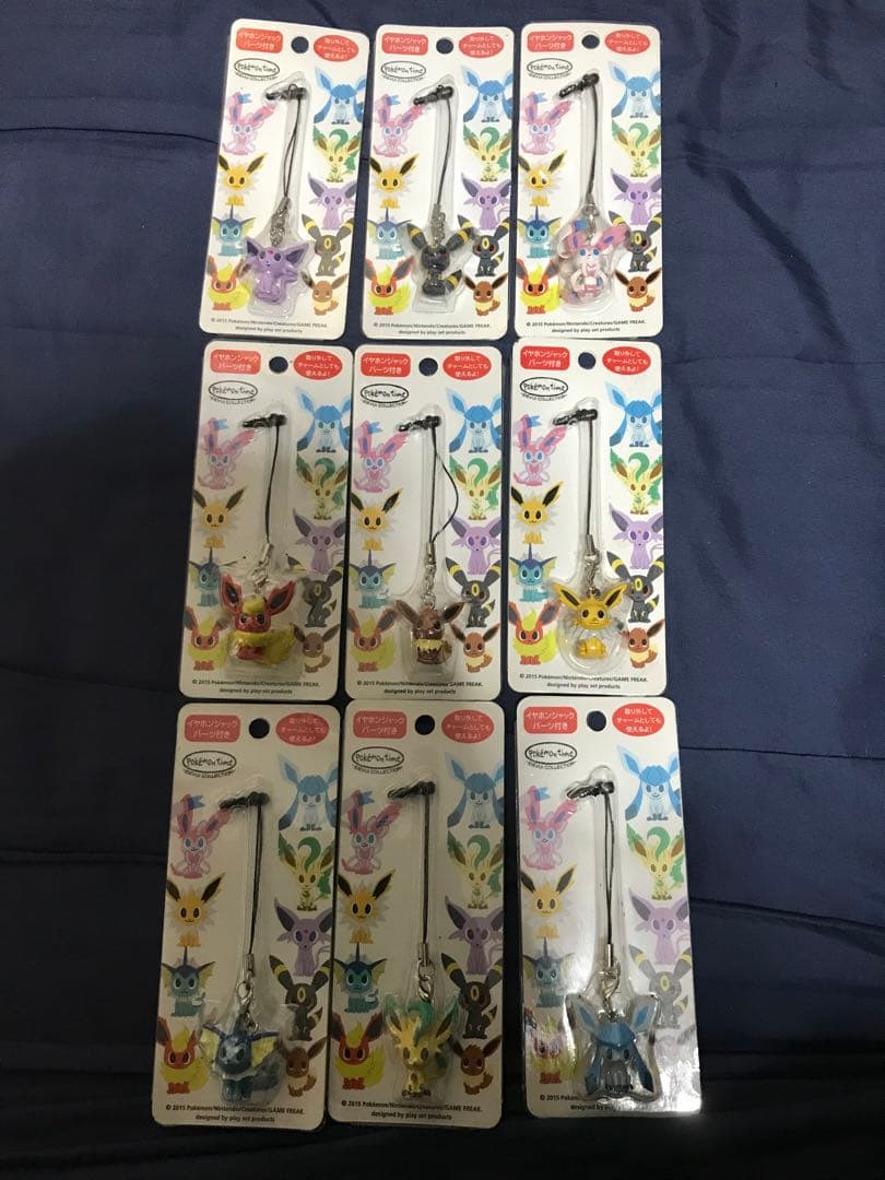 訳あり　ポケモンタイムイーブイコレクションストラップ全9種セット