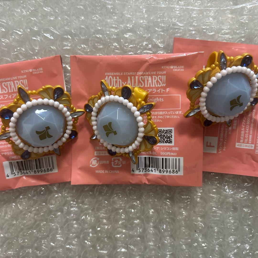 あんスタ 瀬名泉 リングライト - メルカリ