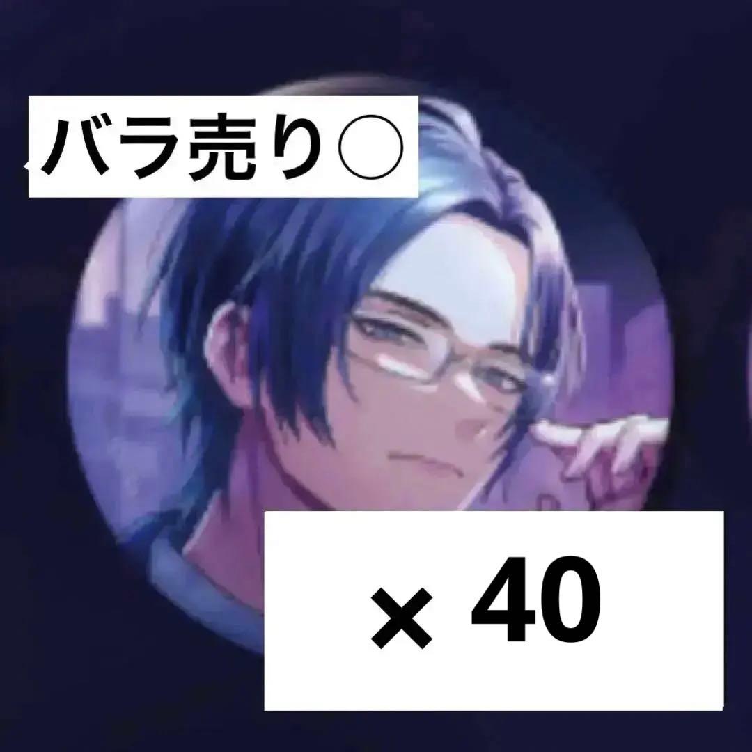 ブレマイ　節見静　缶バッジ　AGF2023