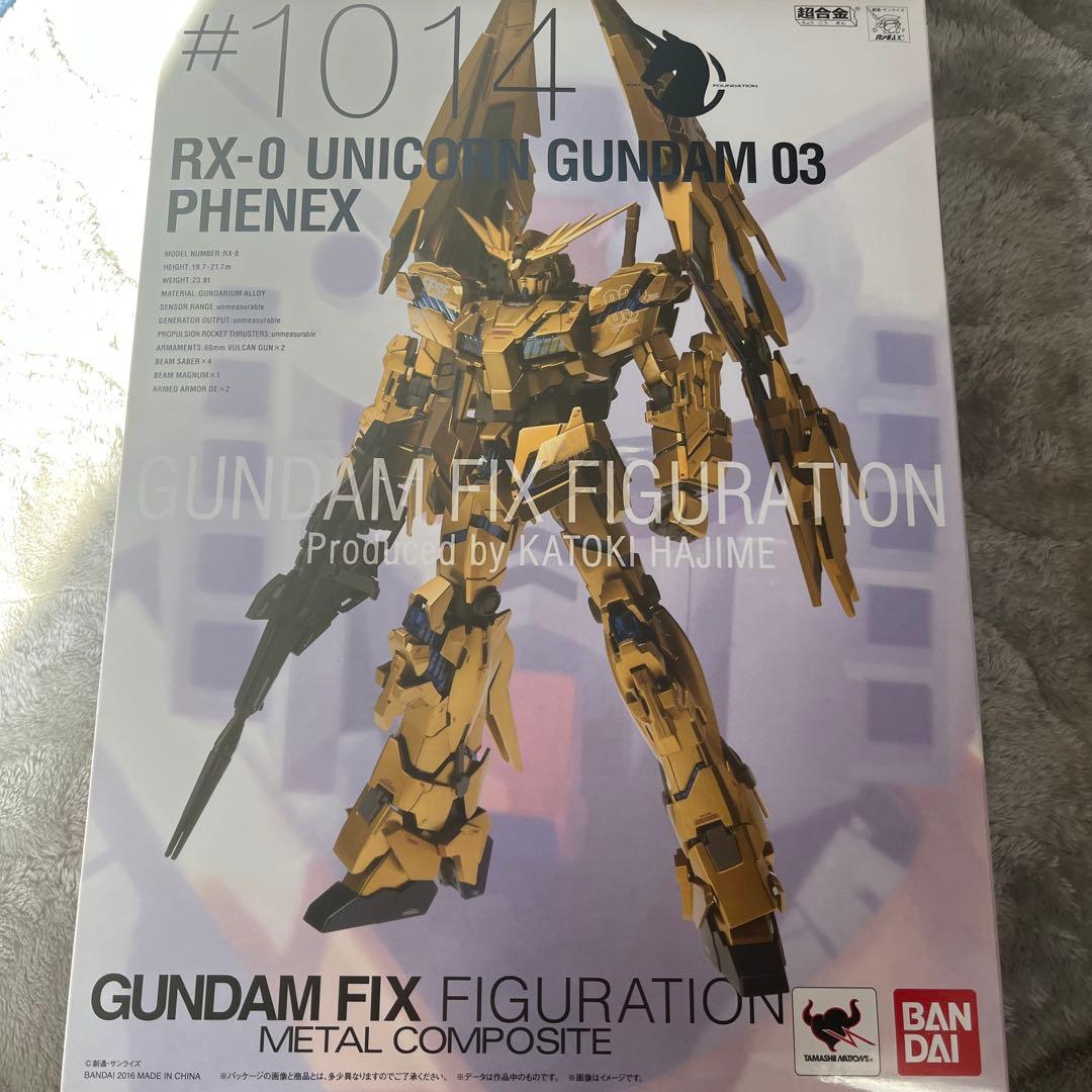 RX-0 ユニコーンガンダム 03 フェネクス