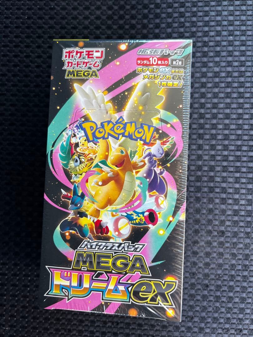 シュリンク付き　メガドリームex 新品未開封】シュリンク付きムニキスゼ メガドリーム 11BOX - メルカリ