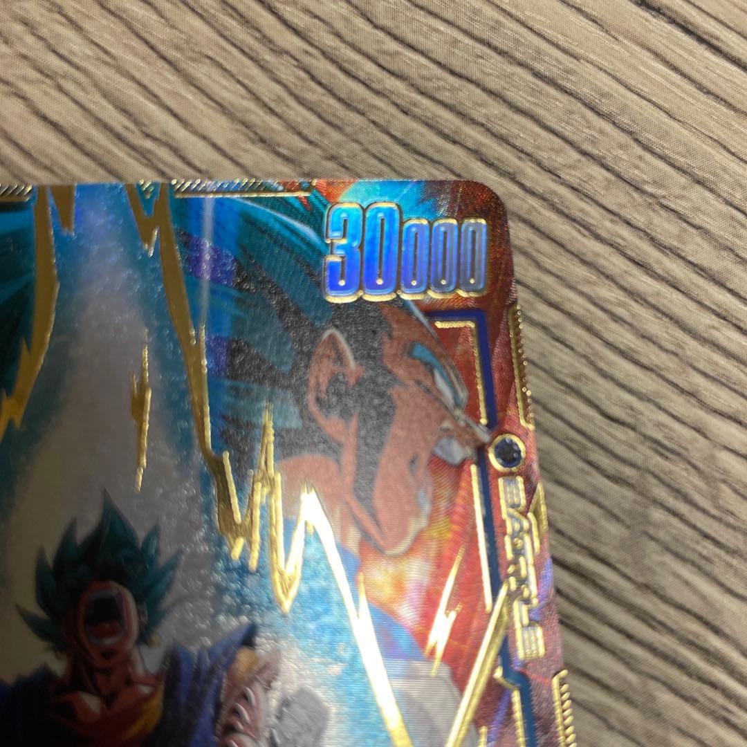 ドラゴンボール フュージョンワールド ベジットSCR☆ - メルカリ