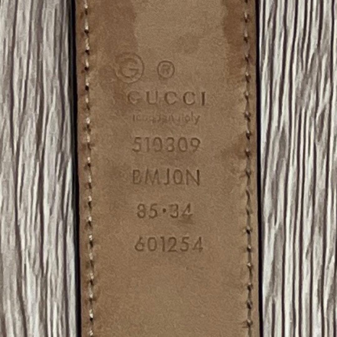 多田浩之 GUCCI グッチ　Gマーク型押し　ベルト　レザーブラック