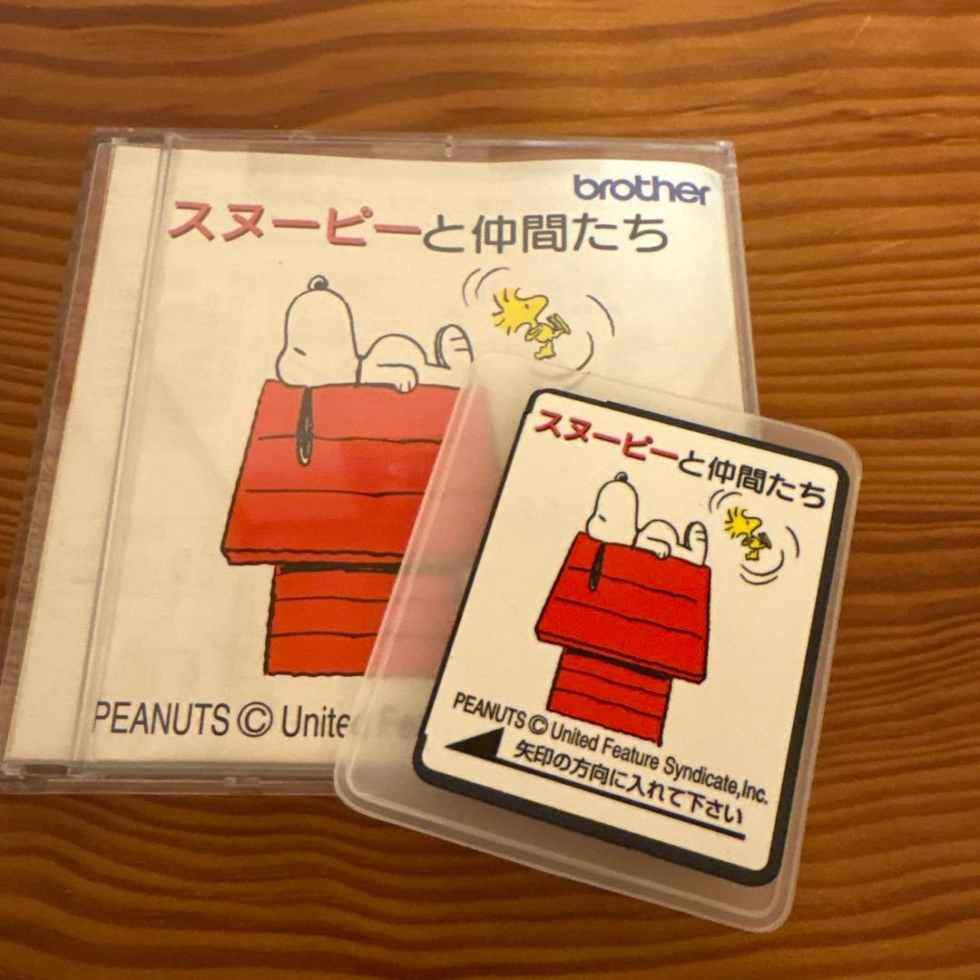 ブラザー ミシン 刺繍カード スヌーピーと仲間たち brother - メルカリ