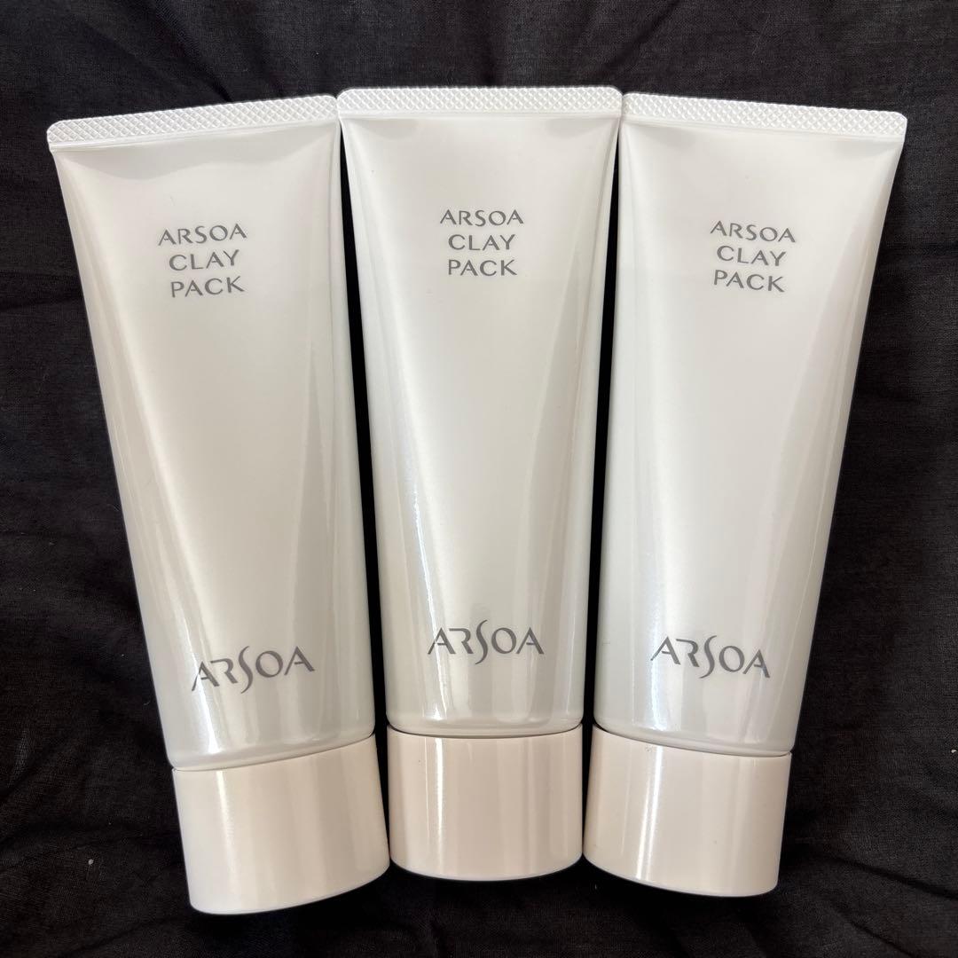 ARSOA CLAY PACK 3本セット 120g ③ アルソア　パック