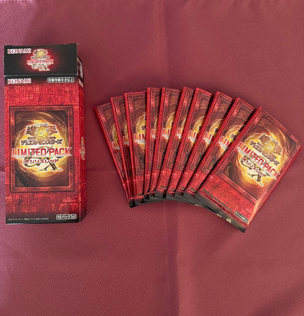 遊戯王 デュエルモンスターズ LIMITED PACK GX オシリスレッド - メルカリ