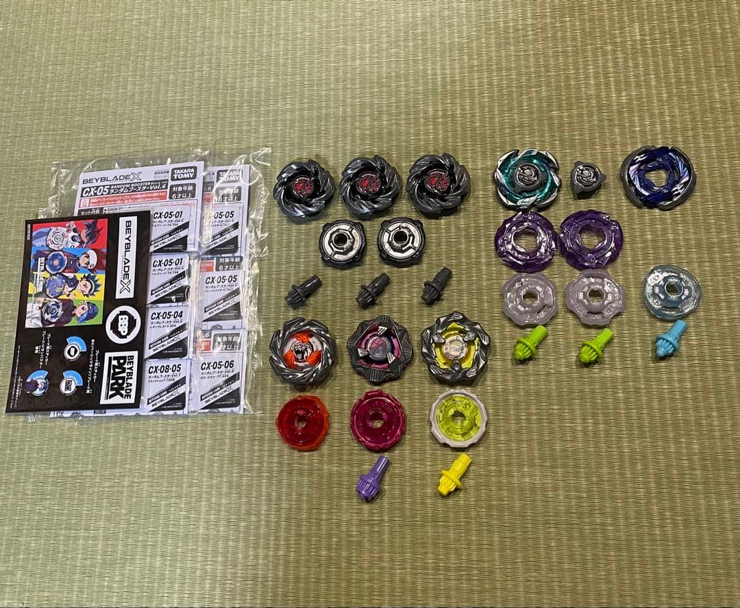 ベイブレードX CX-05 ヘルズリーパー ベイコード付き