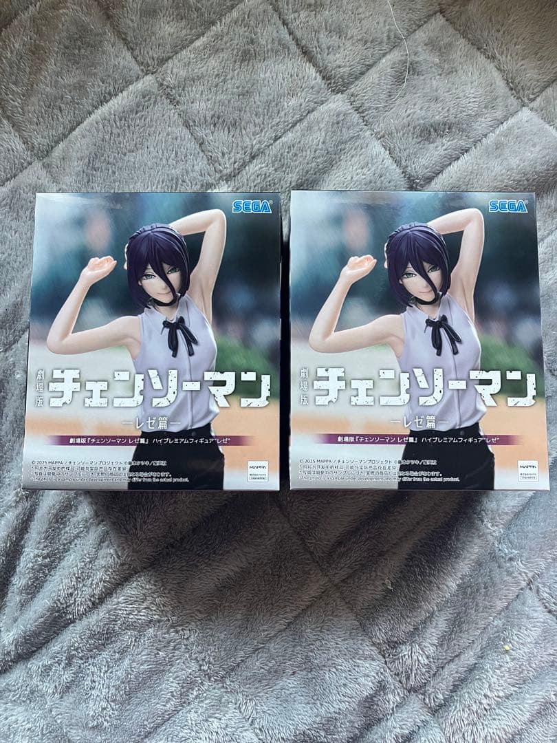 【匿名配送】チェンソーマン レゼ フィギュア 2体セット　ボム　ハイプレミアム