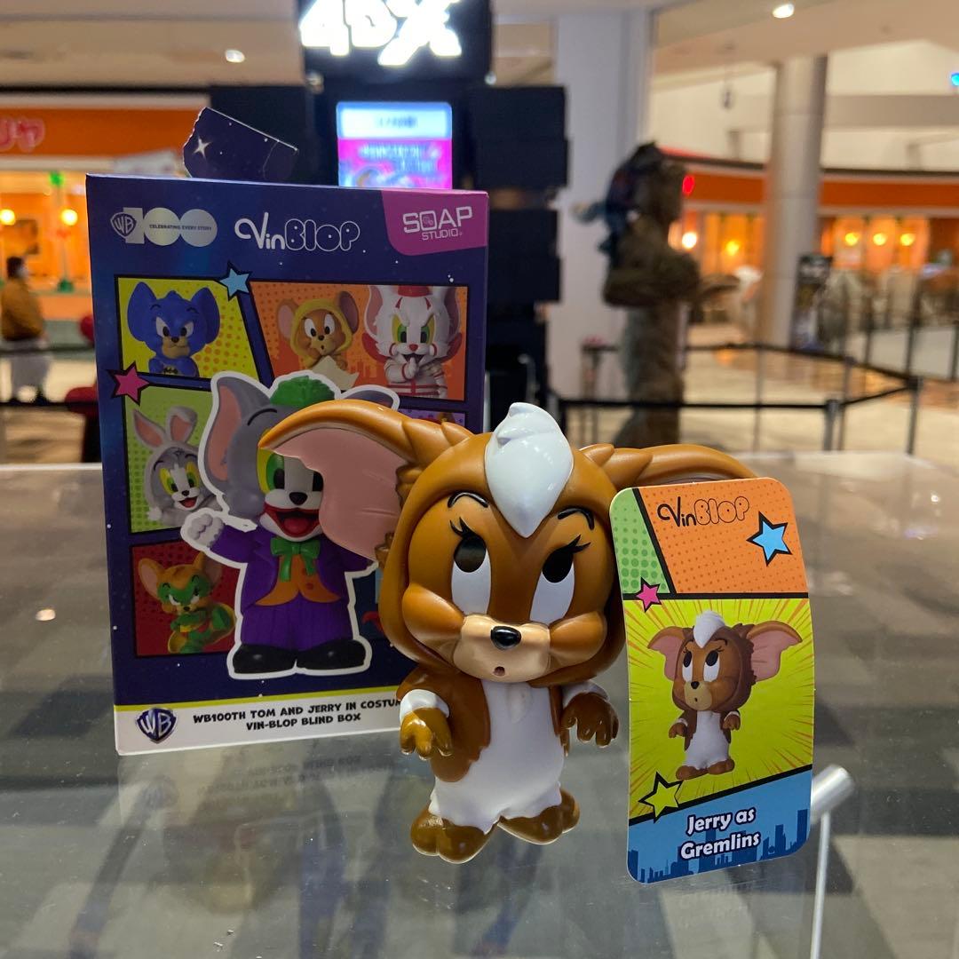 トムとジェリー グレムリン シークレットフィギュア 特別セール