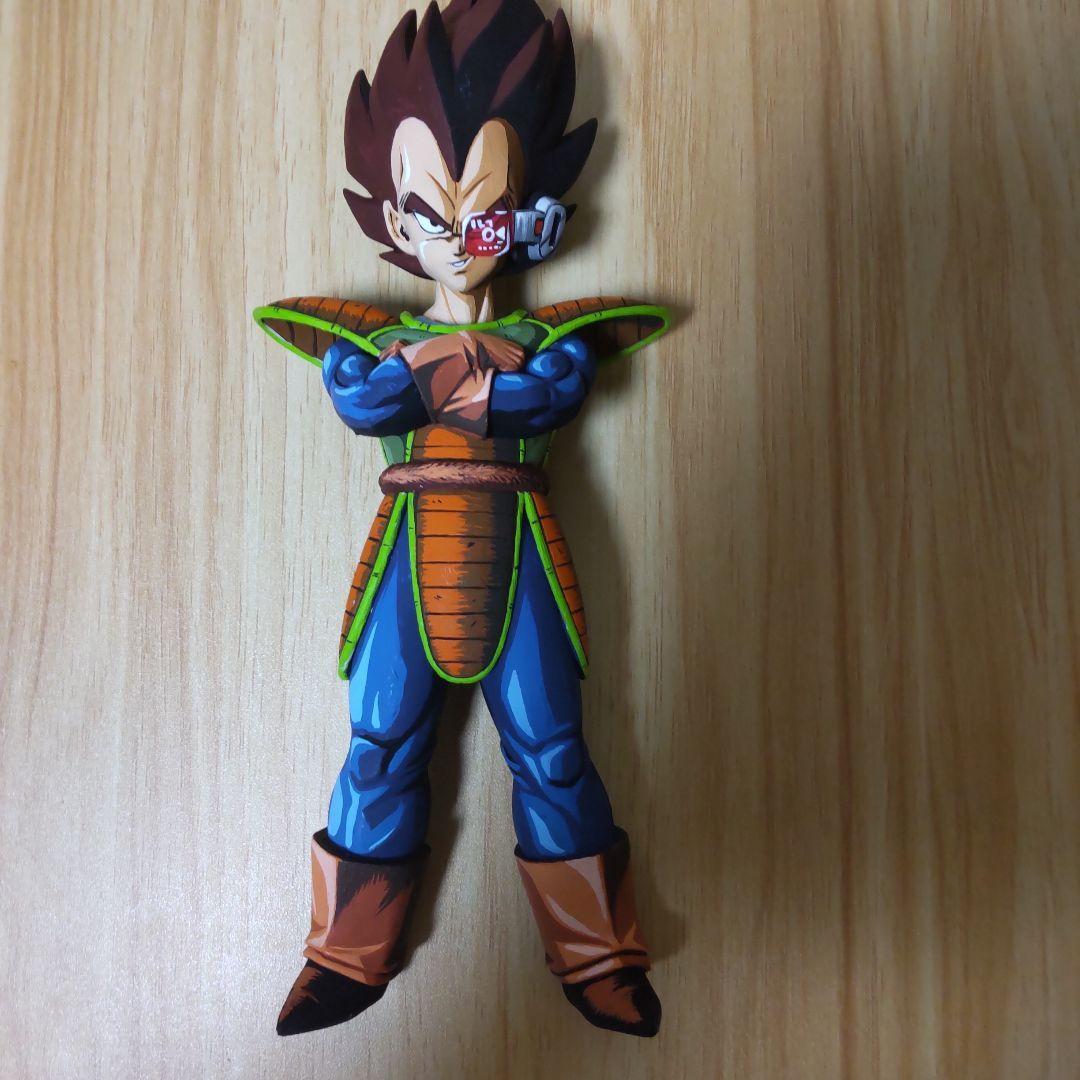 ドラゴンボール リペイント ベジータ