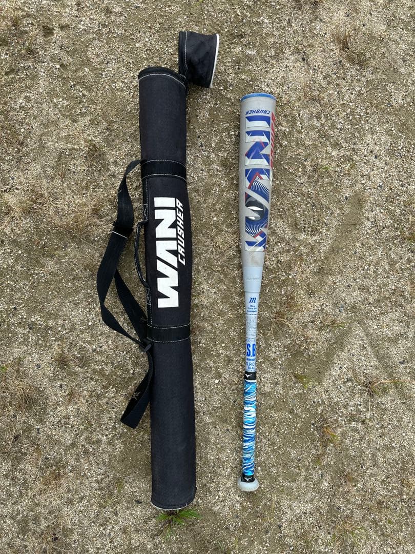 ワニクラッシャーパワー（青ワニ）　78センチ marucci（マルーチ） マルッチ WANI CRUSHER POWER ワニクラッシャー